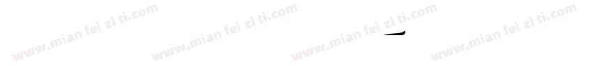 KHUMB SANSEXTRA BOLD字体转换